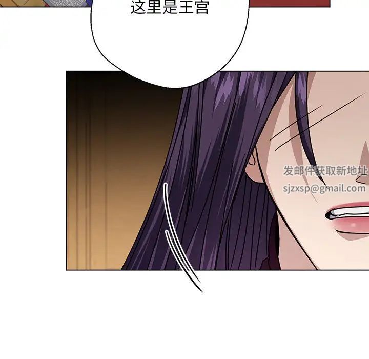 同寝第5话