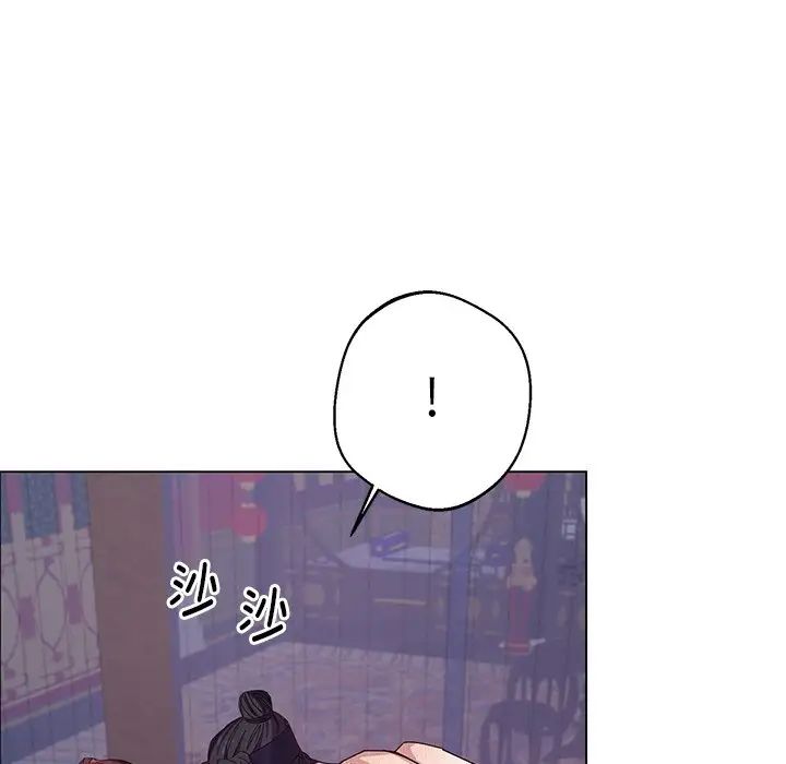 同寝第5话