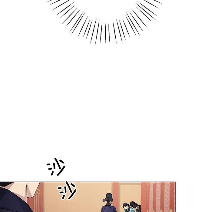 同寝第5话