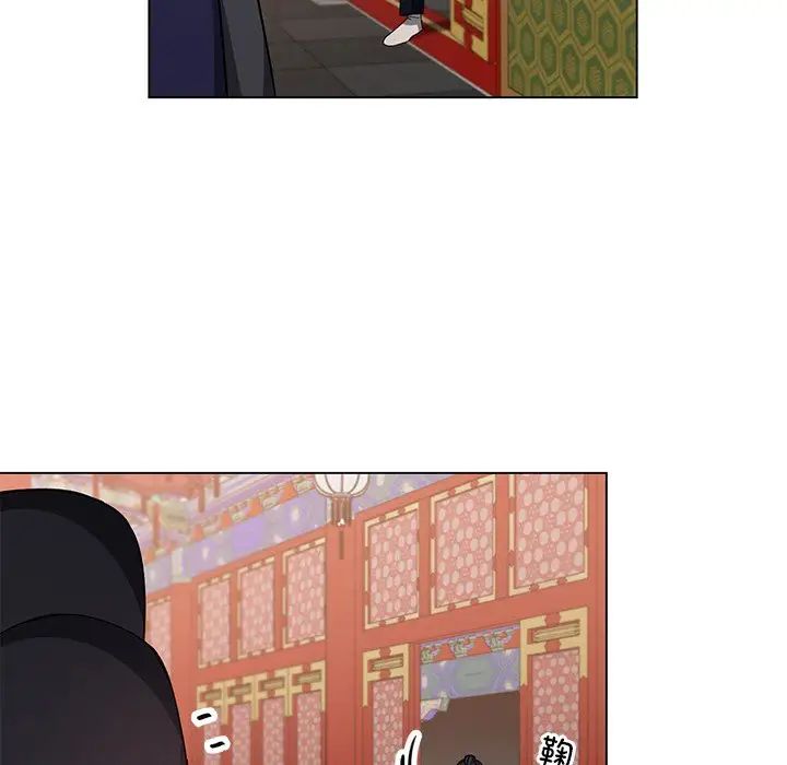 同寝第5話
