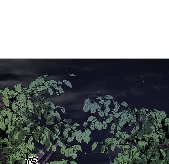同寝第5话