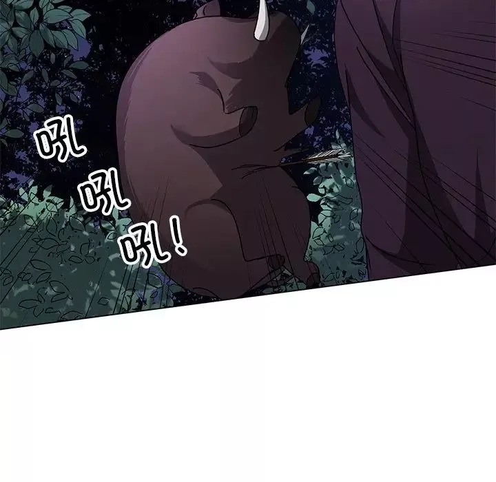 同寝第5話