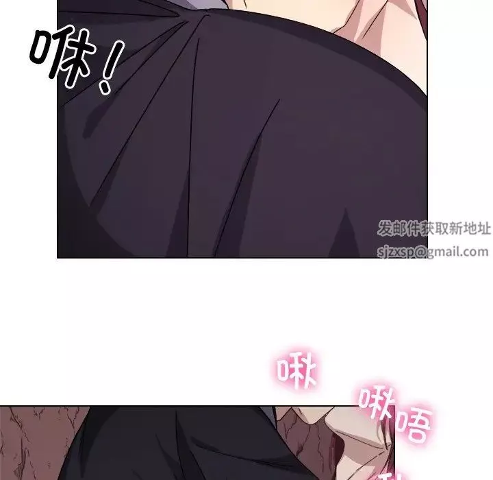 同寝第6話