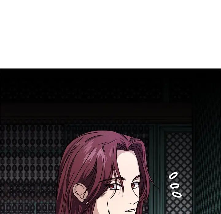同寝第7話