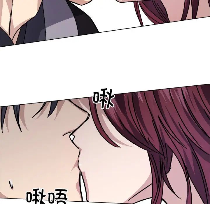 同寝第7话