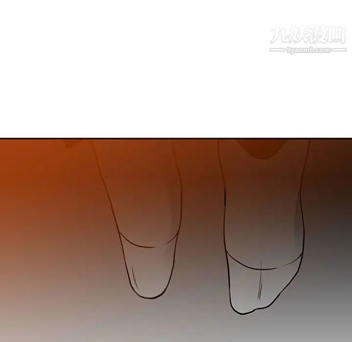 水墨花第14话