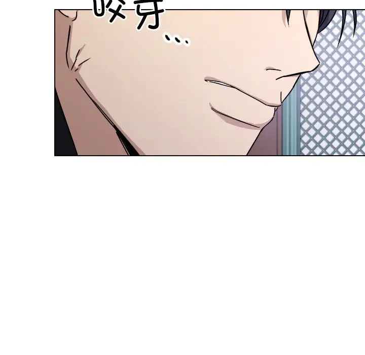 同寝第8话