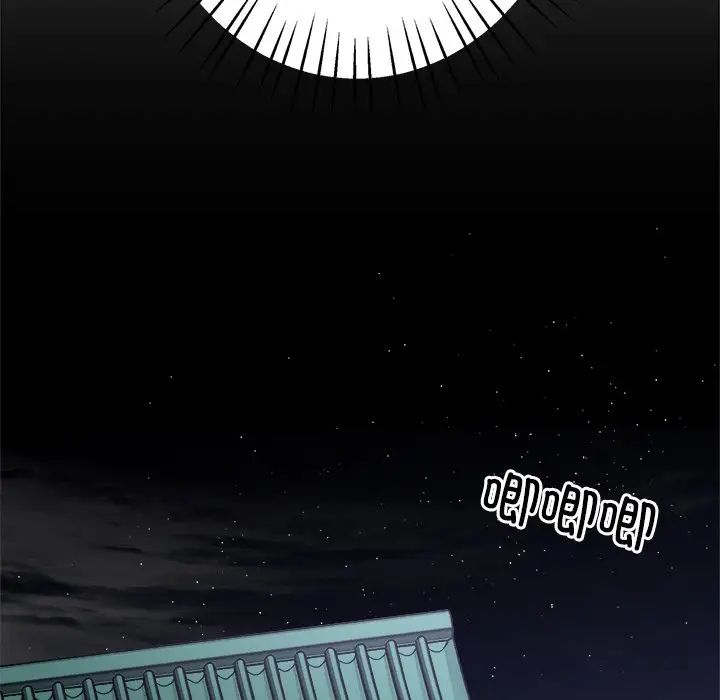 同寝第8话