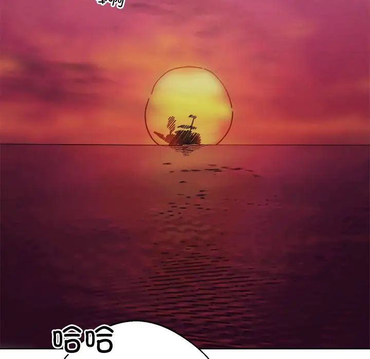 同寝第8话