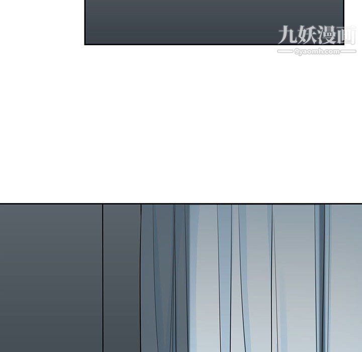 水墨花第17话