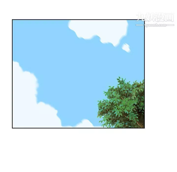 水墨花第18話