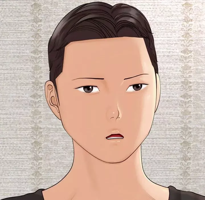 我的女儿就拜托你了第3話