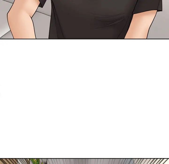 我的女儿就拜托你了第3話