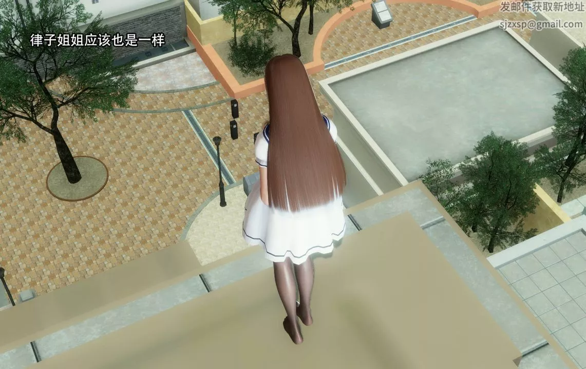 [3D]完全傢族崩壞第06話-最終話