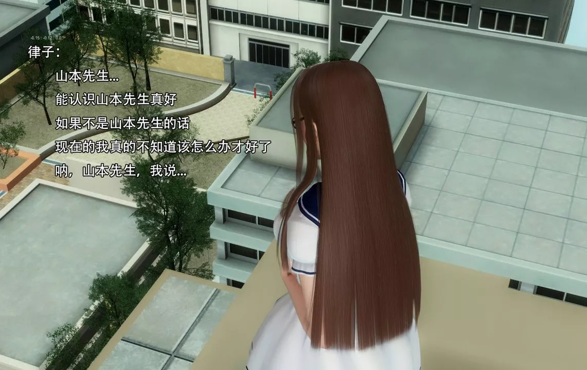 [3D]完全傢族崩壞第06話-最終話