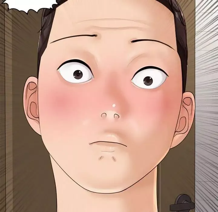 我的女儿就拜托你了第3話