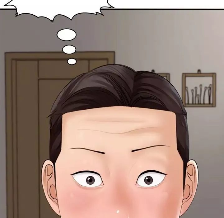 我的女儿就拜托你了第3話
