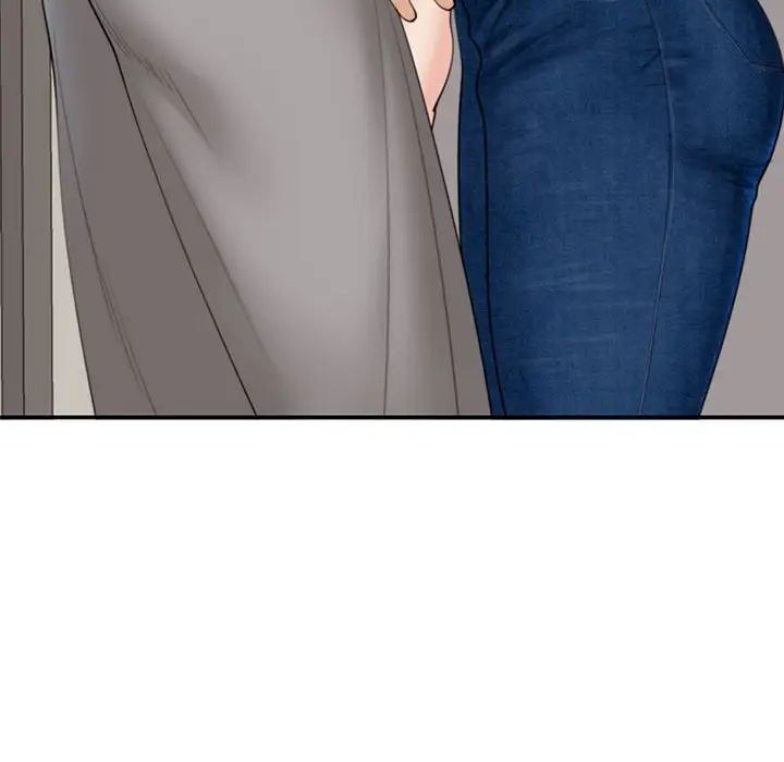 我的女儿就拜托你了第4話
