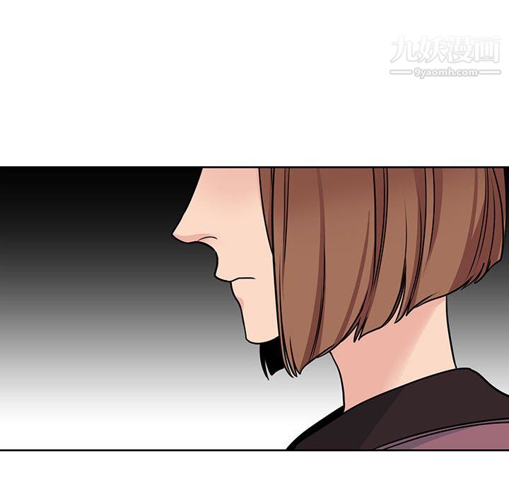 水墨花第21话