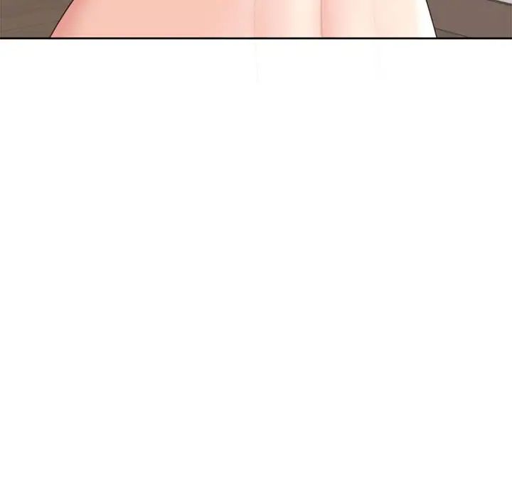 我的女儿就拜托你了第4話