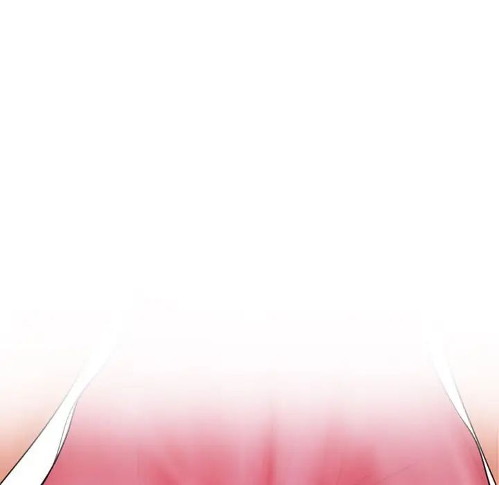 我的女儿就拜托你了第4话