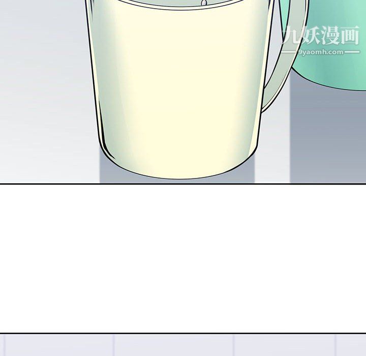 水墨花第22话