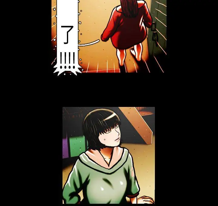 TEAMPLAY第32话