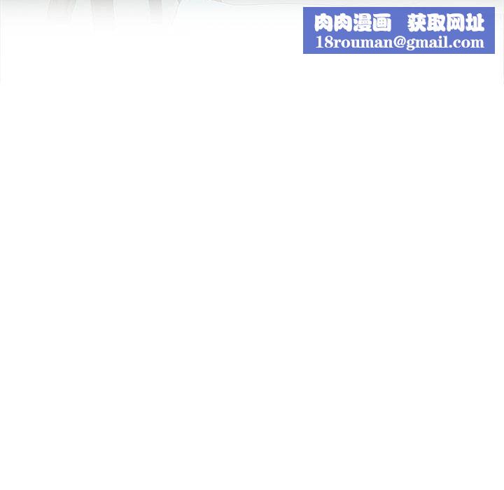 办公乐园第1话
