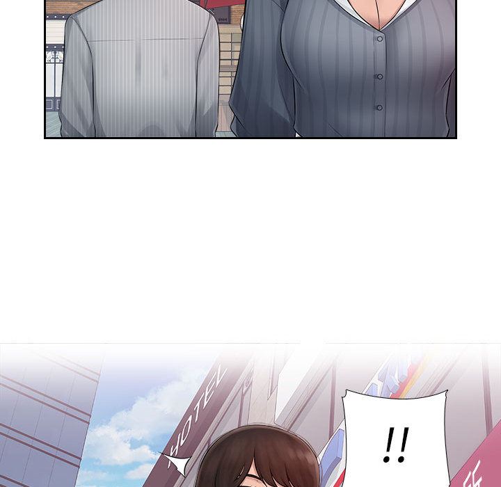 办公乐园第1话