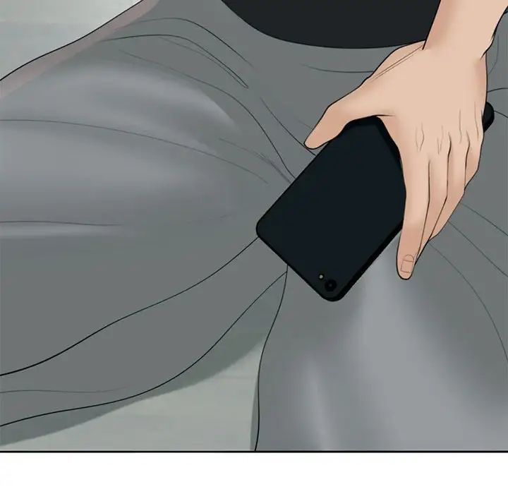 我的女儿就拜托你了第5話