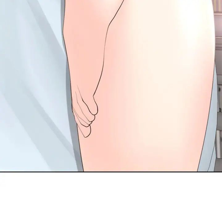 我的女儿就拜托你了第5話