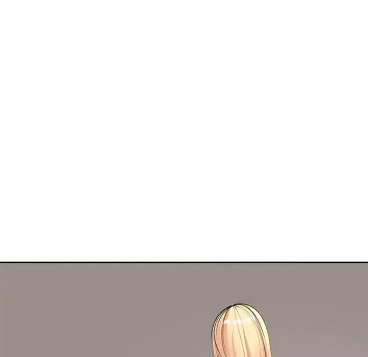 我的女儿就拜托你了第5話
