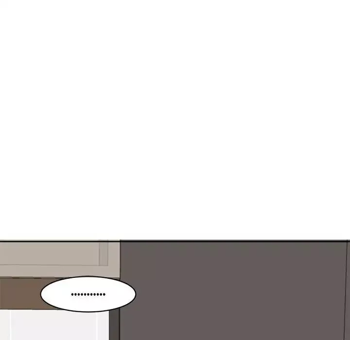 我的女儿就拜托你了第5話