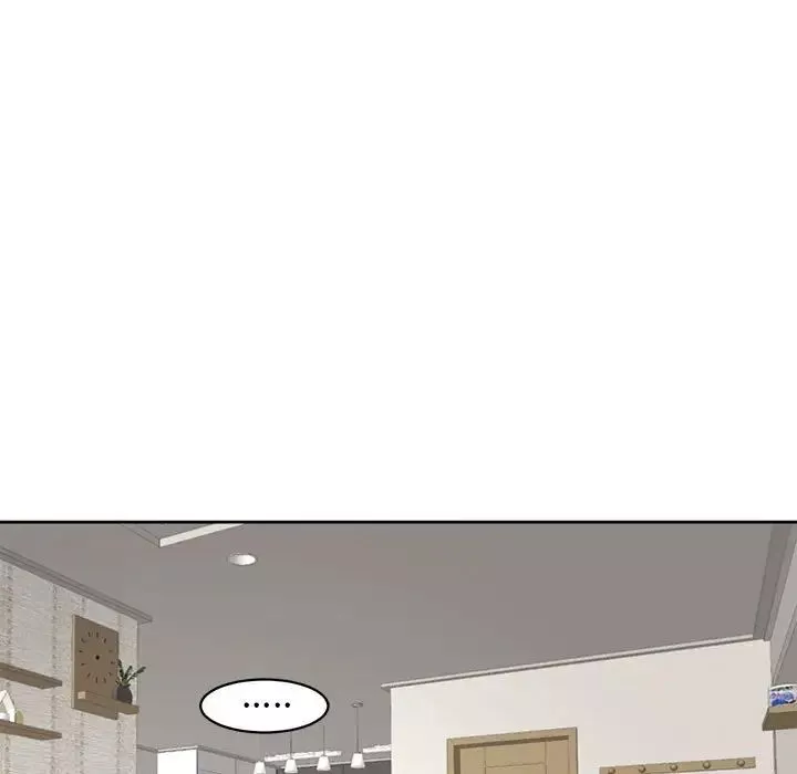 我的女儿就拜托你了第6話
