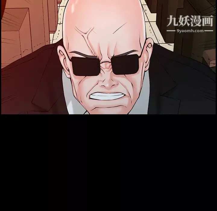 異鄉人:意外桃花源第1話-大企業繼承人，朱恆燮