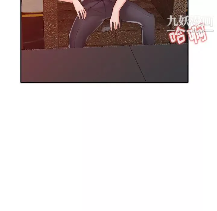 異鄉人:意外桃花源第1話-大企業繼承人，朱恆燮