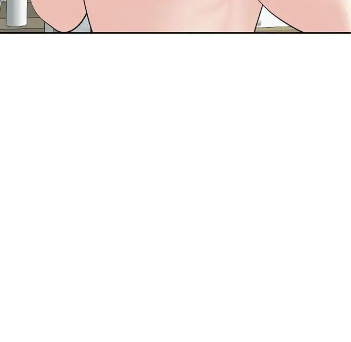 我的女儿就拜托你了第6话