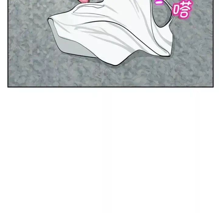 我的女儿就拜托你了第6話
