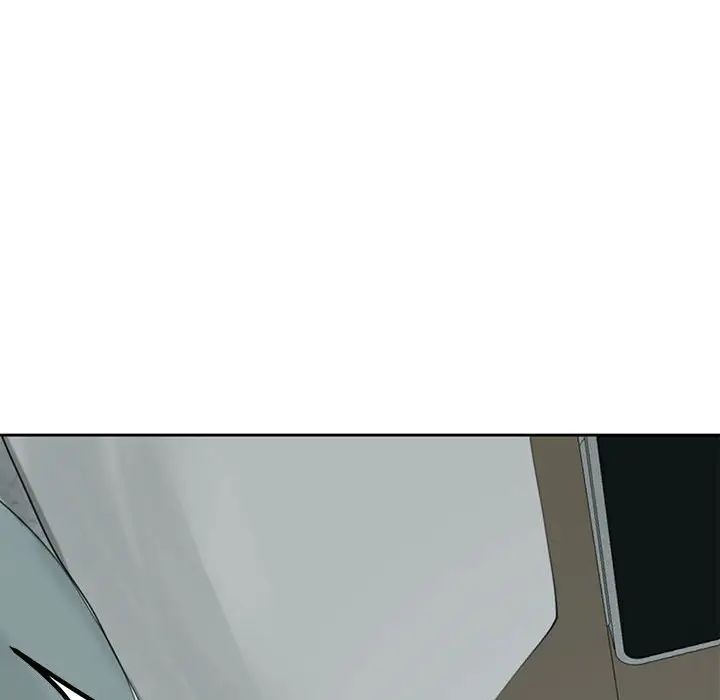 我的女儿就拜托你了第7话