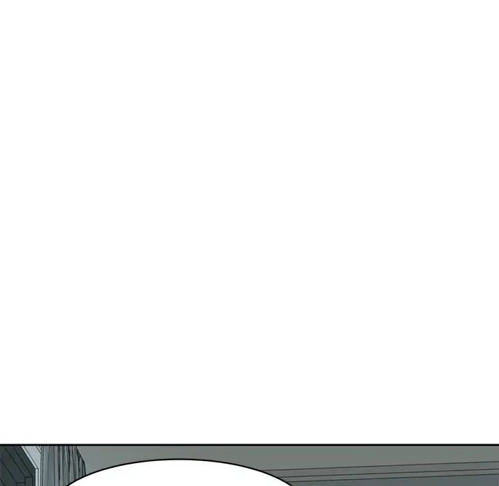 我的女儿就拜托你了第7話