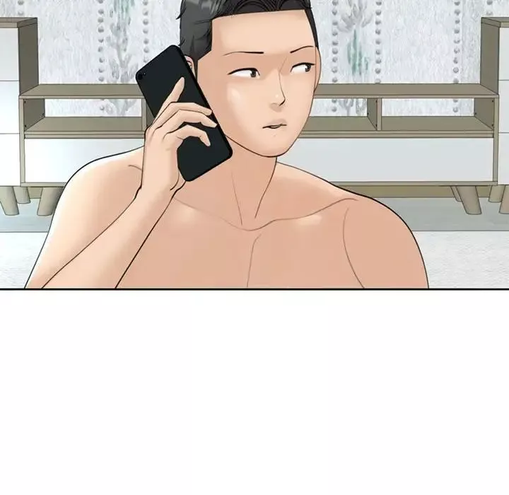 我的女儿就拜托你了第7話