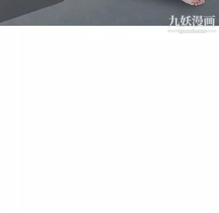 異鄉人:意外桃花源第3話-「低頭」認輸