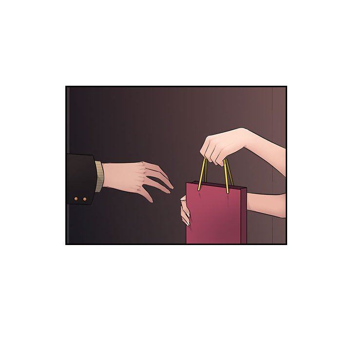 办公乐园第7话