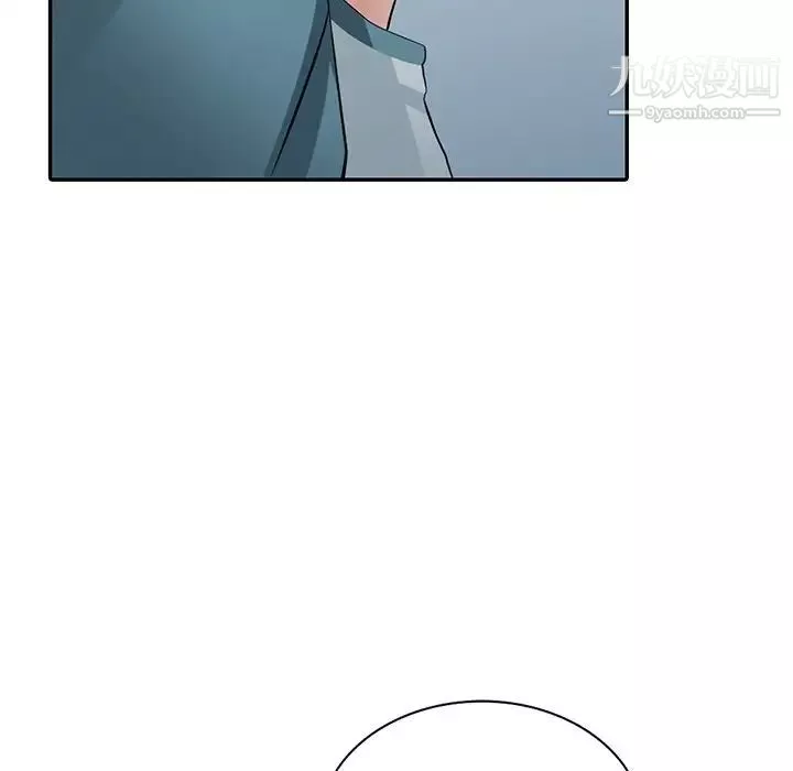 異鄉人:意外桃花源第4話-覬覦學生的傢教老師