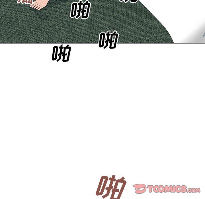 办公乐园第9话