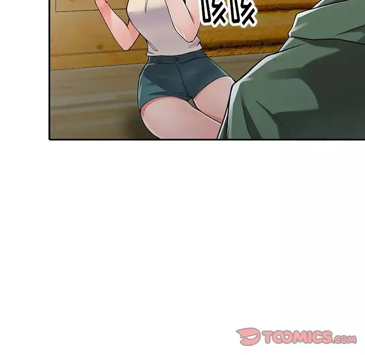 異鄉人:意外桃花源第8話-這次該「回本壘」瞭