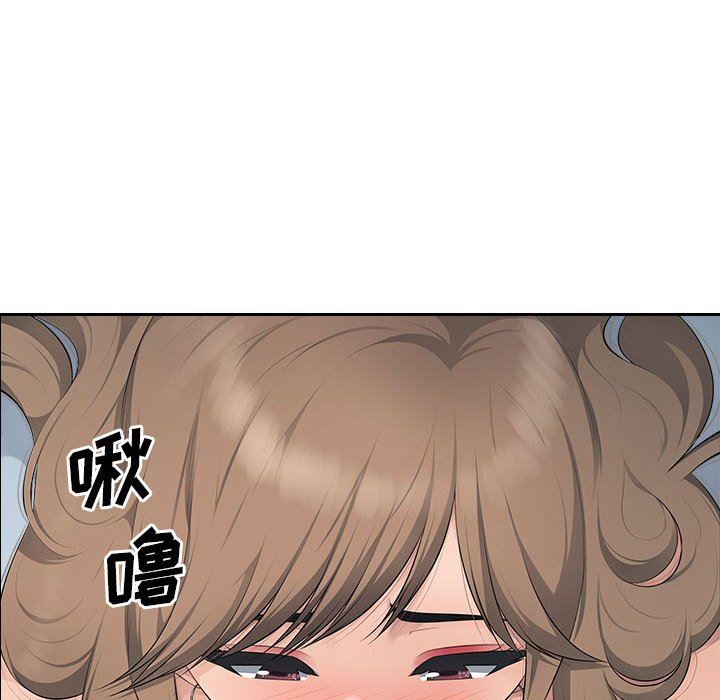 办公乐园第19话