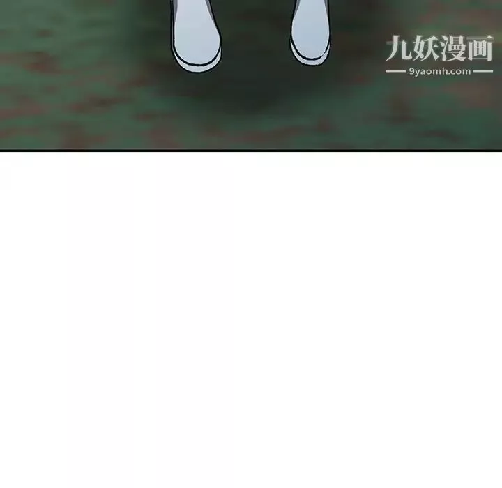 異鄉人:意外桃花源第11話-偷窺帶來的高潮