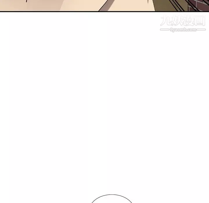 異鄉人:意外桃花源第12話-覬覦芝穗的裡長