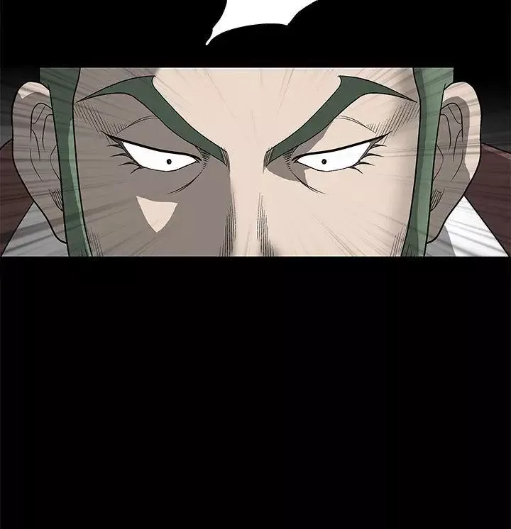 煦娜第6話